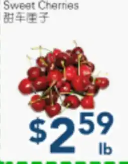 Oceans Fresh Food Market Sweat Cherries offer