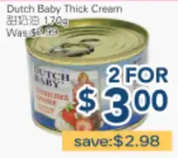 Oceans Fresh Food Market Dutch Baby Thick Cream offer