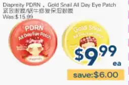 Oceans Fresh Food Market Disparerty PDRN , Gold Snail All Day Eye Patch offer