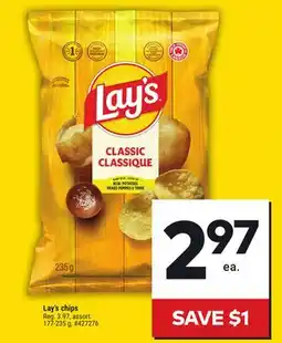 Giant Tiger Lay's chips offer