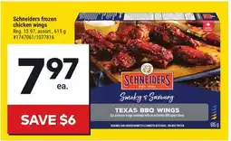 Giant Tiger Schneiders frozen chicken wings offer