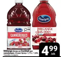 Pasquier Mélange de jus ou Cocktail aux canneberges Ocean Spray offer