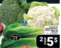 Pasquier Coeurs de Laitue Maritime, Chou-Fleur ou Brocoli offer