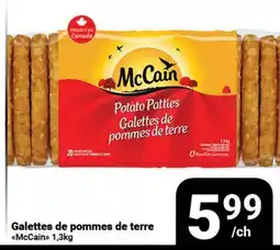 Pasquier Galettes de pommes de terre McCain offer