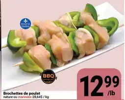 Pasquier Brochettes de poulet offer