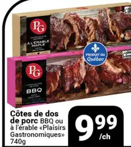 Pasquier Côtes de dos de porc BBQ ou à l'érable Plaisirs Gastronomiques offer