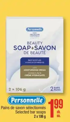 Jean Coutu PERSONNELLE Selected bar soaps offer