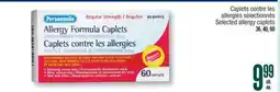 Jean Coutu PERSONNELLE Selected allergy caplets offer