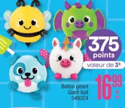Jean Coutu Giant ball offer