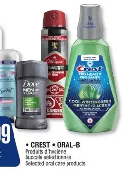 Jean Coutu CREST, ORAL-B Selected oral care products offer