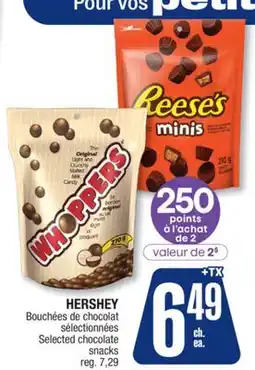 Jean Coutu HERSHEY Selected chocolate snacks offer