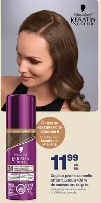 Jean Coutu SCHWARZKOPF Professional hair colour with up to 100% grey coverage offer