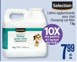 Jean Coutu SELECTION Clumping cat litter offer