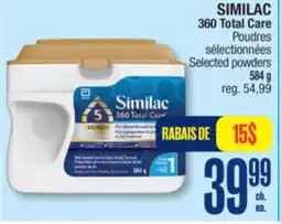 Jean Coutu SIMILAC 360 Total Care offer