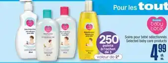 Jean Coutu PERSONELLE Selected baby care products offer