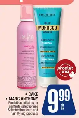 Jean Coutu CAKE • MARC ANTHONY Selected hair care and hair styling products offer