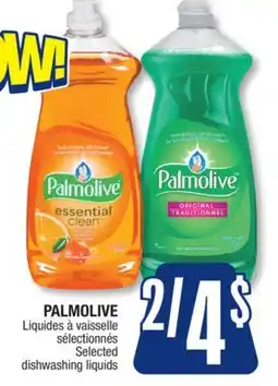 Jean Coutu PALMOLIVE SELECTED DISHWASHING LIQUIDS offer