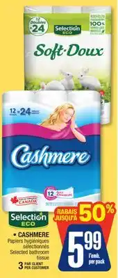 Jean Coutu CASHMERE Selected bathroom tissue offer