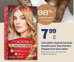 Jean Coutu Revlon Bond-repair colour with keratin for healthier-looking hair offer
