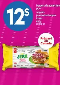 Maxi BURGERS DE POULET JERK PC | JERK CHICKEN BURGERS offer