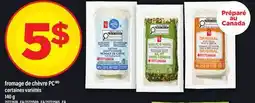 Maxi FROMAGE DE CHÈVRE PC offer