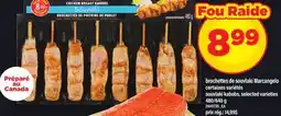 Maxi BROCHETTES DE SOUVLAKI MARCANGELO | SOUVLAKI KABOBS, 480/640 G offer