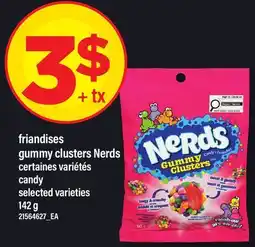 Maxi FRIANDISES GUMMY CLUSTERS NERDS | CANDY offer