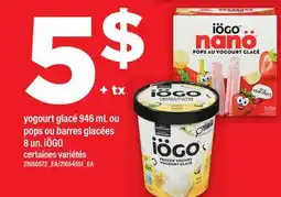 Maxi YOGOURT GLACE 946 ML OU POPS OU BARRES GLACÉES 8 UN. IÖGO offer