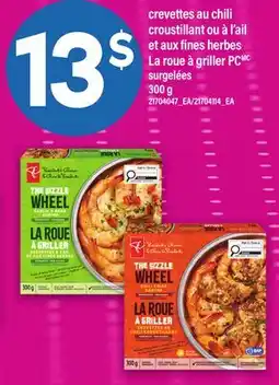 Maxi CREVETTES AU CHILI CROUSTILLANT OU À L'AIL ET AUX FINES HERBES LA ROUE À GRILLER PC offer