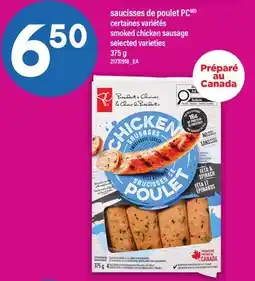 Maxi SAUCISSES DE POULET PC | SMOKED CHICKEN SAUSAGE offer