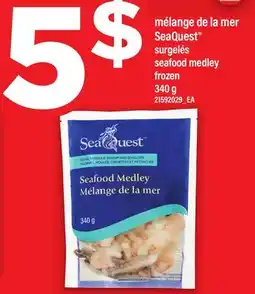 Maxi MÉLANGE DE LA MER SEAQUEST | SEAFOOD MEDLEY offer