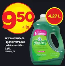 Maxi SAVON À VAISSELLE LIQUIDE PALMOLIVE offer