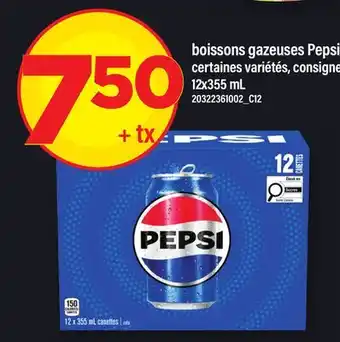 Maxi BOISSONS GAZEUSES PEPSI offer