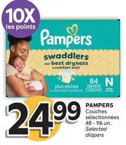Brunet PAMPERS Couches sélectionnées offer