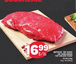 Marché Bonichoix TOP SIRLOIN STEAK offer