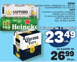 Marché Bonichoix CORONA EXTRA, HEINEKEN (12 x 330 mL) OR SAPPORO (12 x 355 mL) BEER offer