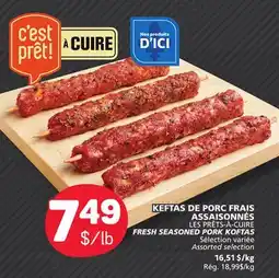 Marché Bonichoix LES PRÊTS-À-CUIRE FRESH SEASONED PORK KOFTAS offer