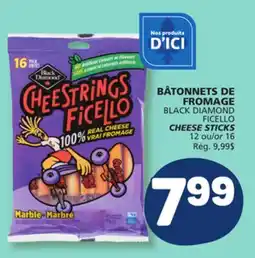 Marché Bonichoix BLACK DIAMOND FICELLO CHEESE STICKS offer