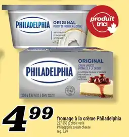 Marché Richelieu FROMAGE À LA CRÈME PHILADELPHIA | PHILADELPHIA CREAM CHEESE offer