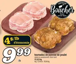 Marché Richelieu TOURNEDOS DE POITRINE DE POULET offer