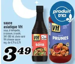 Marché Richelieu SAUCE ASIATIQUE VH | VH CHINESE SAUCE offer