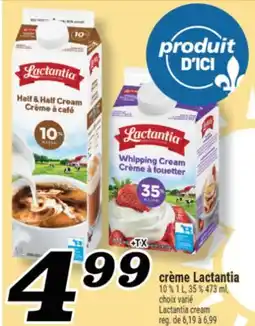 Marché Richelieu CRÈME LACTANTIA | LACTANTIA CREAM offer