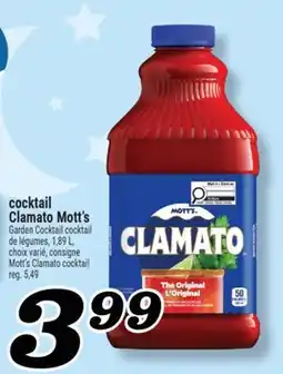 Marché Richelieu COCKTAIL CLAMATO MOTT'S | MOTT'S CLAMATO COCKTAIL offer