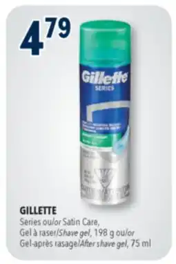 Familiprix Gillette Series sensitive shave gel offer