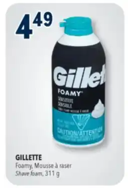 Familiprix Gillette Foamy sensitive skin shave foam offer