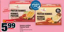 Super C hummus protéiné Fontaine Santé | Fontaine Santé protein hummus offer