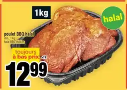 Super C poulet BBQ halal | halal BBQ chicken offer