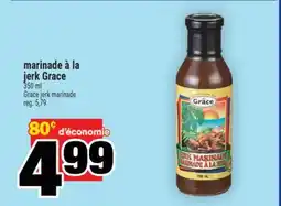 Super C marinade à la jerk Grace | Grace jerk marinade offer