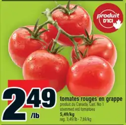 Super C tomates rouges en grappe | stemmed red tomatoes offer