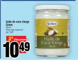 Super C huile de coco vierge Grace | Grace virgin coconut oil offer